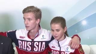 2016 ISU Junior Grand Prix - Yokohama - Short Dance - Polina IVANENKO / Daniil KARPOV RUS