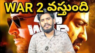 War 2 First Single Song | War 2 Movie Latest Update | NTR  War 2 Movie First Song Release Date