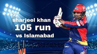 Karachi Kings Vs Islamabat United Highlights | KK Vs IU Match 06 Highlights 2021 | SuperSports.