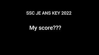 My score? #sscje2022