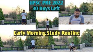 Early Morning 5 am Study Vlog |UPSC vlogs | IAS exam Study vlogs