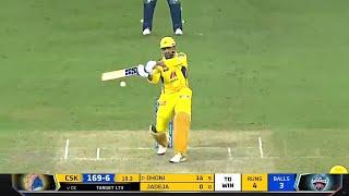 IPL 2021 Qualifier 1 CSK VS DC Last Over Full Highlights | MS Dhoni Batting VS DC In Last Over