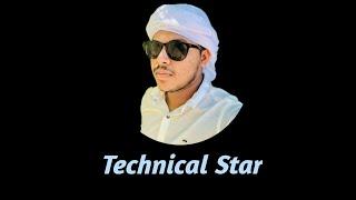 Technical Star Introduction.