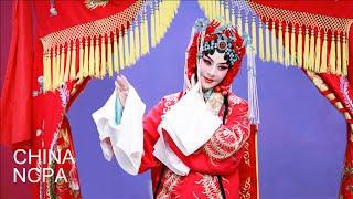 Peking Opera “The Unicorn Purse” (Full Length)