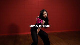 [DIMA K-POP/디마케이팝] Dance Practice 황윤정 (billie eilish - &burn, Joy - crazy for you)