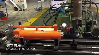 Digital Hydraulic Cylinder speed and position control