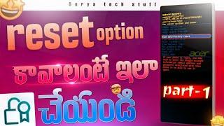 jagananna tab reset option solution ll by tectoro launcher ll#resetoption#viralvideo #byjus