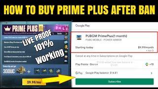 How to Buy Prime Plus After Ban PubgMobile || Prime Plus Kaise le || How To PURCHASE PRIME PLUS