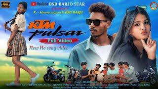 KTM PULSAR !! NEW HO  DJ SONG VIDEO 2024 !! FT - HASINA BABY & ACTORS SHYAM KUDADA , BSB BARJO STAR