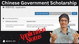 Chinese Government Scholarship (CSC) Update।New Status Update।।Check CSC Application portal।।2024-25