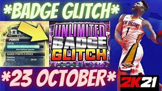 NBA 2K21 Badge Glitch | Badge Glitch 2k21 | Unlimited Badges | 2k21 Badge Glitch | PS4 | XBOX |PC