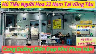 Vũng Tàu Quán Hủ Tiếu Người Hoa 22 Năm. Các Quán Café View Biển Lên Đèn Rất Đẹp