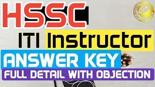 HSSC ITI INSTRUCTOR  DECEMBER EXAM ANSWER KEY OUT 2020-SK JOB ALERT