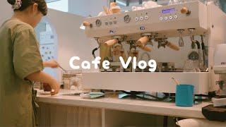 CAFE VLOG ️ Working at cafe when everyone else is on a summer holiday | ASMR