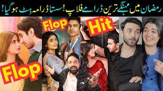 Hit & Flop Ramazan Dramas 2025! Sajal Aly- Hamza Sohail- Sehar Khan- Laiba Khan- Sabih Sumair