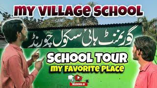 My School  | Apny Gaon Ky School Ka Visit Kiya | Bike Sy Petrol Khatam Hogya | Talmeez Kokab