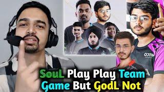 Mazy reply Why SouL is Different from Other React on SouL Saumay Gameplay