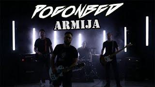 Pogonbgd - Armija