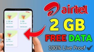 Airtel 2GB Free Data Offer 2024 | Airtel Sim Me 2GB Free Data Kaise Le | Airtel Free Data Code 2024