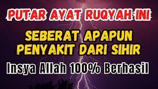 RUQYAH SETAN YANG MENUTUPI REZEKI KITA, INSYALLAH REZEKI DATANG DARI SEGALA ARAH