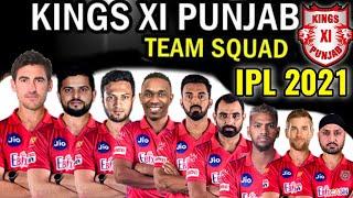 IPL 2021 | Kings Xi Punjab New Squad | KXIP Squad IPL 2021 | KXIP Players list 2021 | Probable Squad