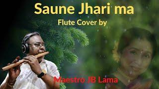 Sawane Jharima/Nepali Movie Song/Lahure/Asha Bhosle/Basuri Dhun by JB Lama