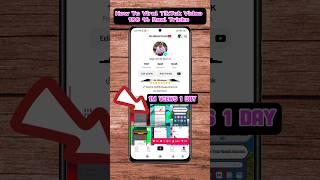 How To Go Viral On TikTok | TikTok Video Viral Kaise Kare | TikTok For You Settings