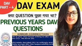 DAV PREVIOUS YEAR QUESTIONS/DAV QUESTIONS 2022/DAV SELECTION PROCESS #vugolkotha_teacherjob