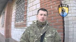 Андрій Білецький про Широкине 10.03.2015