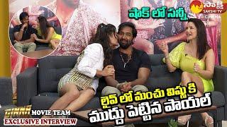 Payal Rajput kissing Manchu Vishnu in Interview | Sunny Leone | Sakshi TV Cinema