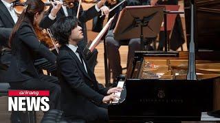 Pianist Lim Yunchan's live album named among best classical albums of 2023 by NYT