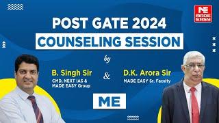 Post GATE Counseling Session 2024 | Mechanical Engineering | By MADE EASY Experts