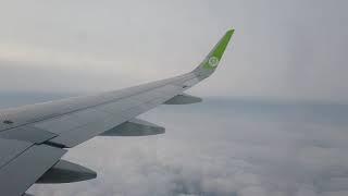 [S7 Airlines] Beijing-Vladivostok | Midnight flight to Siberia on A320 Economy