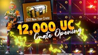 2021 New Year Crate Opening | 12K Uc Pubg Kr New Year Crate Opening | Pubg Kr New Year Crate Opening