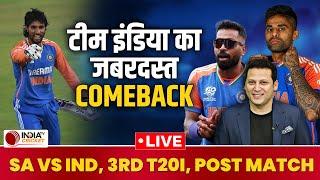  IND vs SA 3rd T20 Highlights: India vs South Africa 3rd T20 Match | Today Full Match Highlights