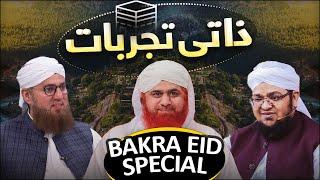 Zaati Tajurbaat | Bakra Eid Special | Eid Special Transmissions 2023 | Abdul Habib Attari