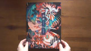 AKIAKANE ART WORKS – NAGORI [Japanese book flip]