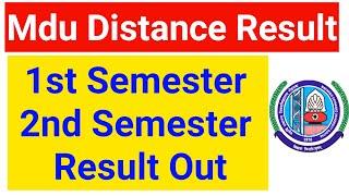 Mdu Distance Result 2021 || Mdu DDE Result || Mdu 1st , 2nd Semester Result | mdu result latest news