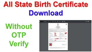 Date of Birth Certificate kaise download karen || Without OTP Birth Certificate Download All State