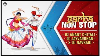 New Non Stop Garba | Dj Anant Chitali | Dj Jayvardhan | S Dj Navsari