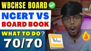 WBCHSE Board Book vs NCERT | Best Book to Get 70/70 in Class 12 WB Board | HS 2024