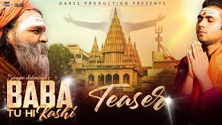 Baba Tu Hi Kashi | Aashram Chapter 2 - The Dark Side | Teaser | Singer Diamond | DARSS Pro.