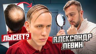 АКТЕР ИЗ СЕРИАЛА ТЕЛОХРАНИТЕЛИ ЛЫСЕЕТ?