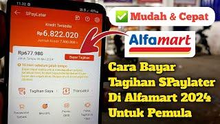 Cara Bayar Tagihan Shopee Paylater Di Alfamart Terbaru 2024 | Cara Bayar Tagihan Spaylater