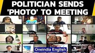 Mexico politician keeps her wallpaper at Zoom meet: Video viral | Oneindia News