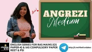 Paragraph Writing-Rules & Tips || Angrezi Medium#2 for RAS Mains ||The Fundabox