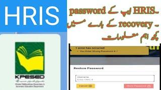 how to recover hris password | E Learning Tv