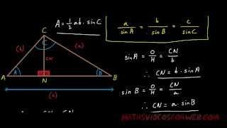 An Alternative Sine Rule Proof - a/sinA = b/sinB = c/sinC