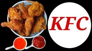 Homemade KFC || KFC Chicken Recipe By Gyan Kitchen || KFC Style Fried Chicken || Make Your Own KFC