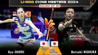 Aya OHORI (JPN) vs Natsuki NIDAIRA (JPN) | China Masters 2024 Badminton